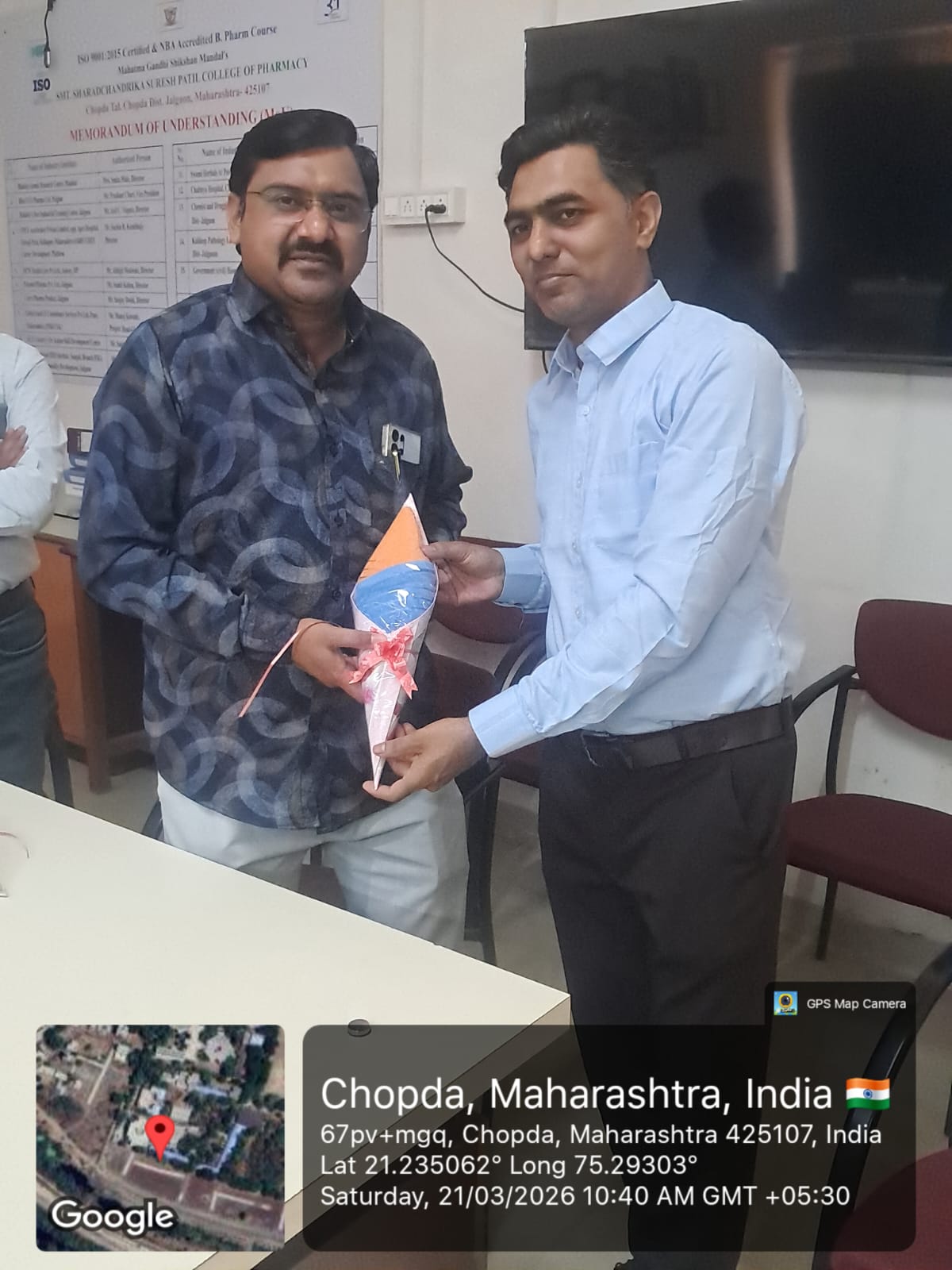 Animal committee inspection 21.3.26